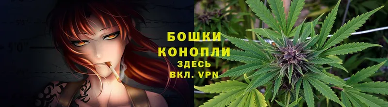 ОМГ ОМГ ССЫЛКА  наркошоп  Каменск-Уральский  Конопля Ganja 